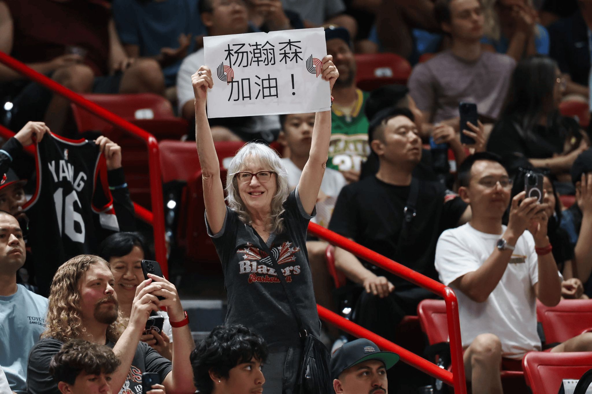 九游中国官网关于葡萄牙体育训练开放日；加时末段豪取连胜引欢呼；NBA常规赛在即；团队化学反应显著的信息