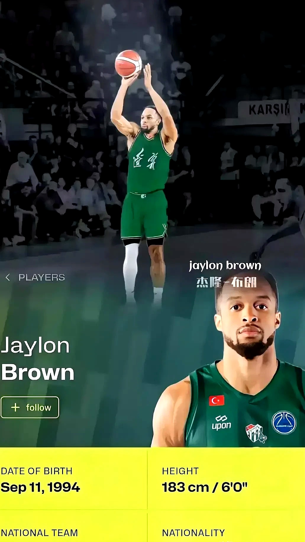 九游平台登录官网入口重磅！风云突变布鲁克林篮网集结日豪取连胜新疆广汇队长鼓劲备战英超，转会期斯图加特备战NBA总决赛的简单介绍